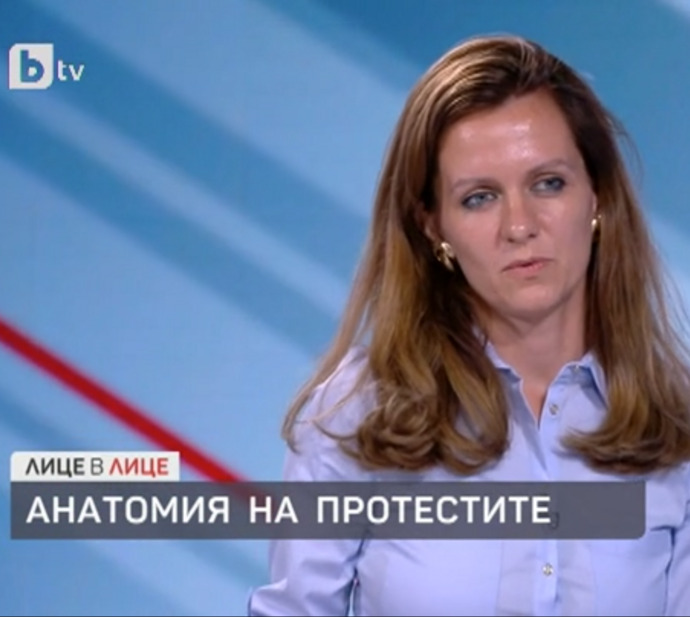 Maria Mateeva on BTV